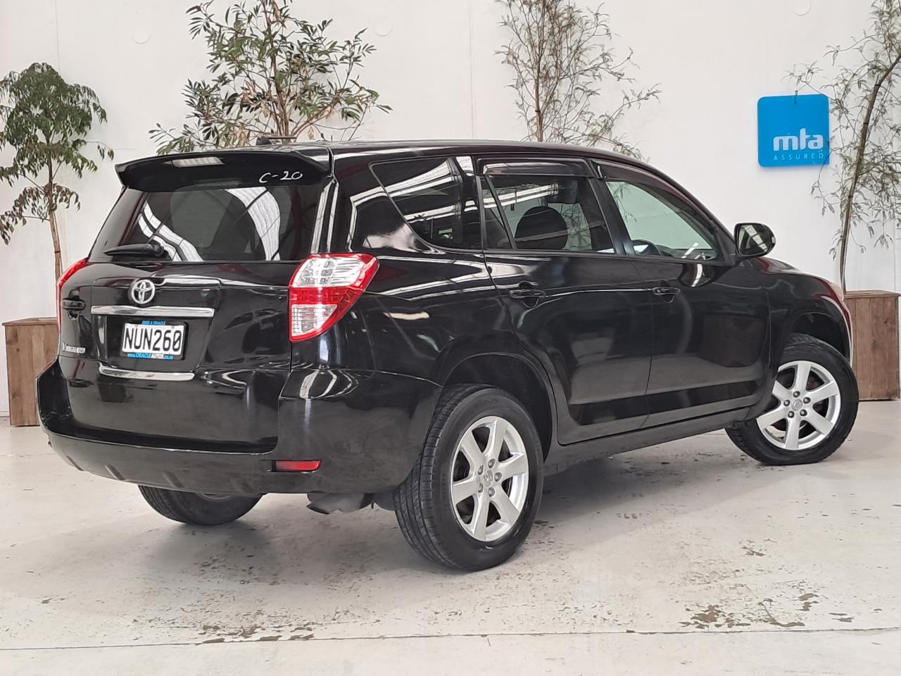 2007 Toyota Vanguard thumbnail