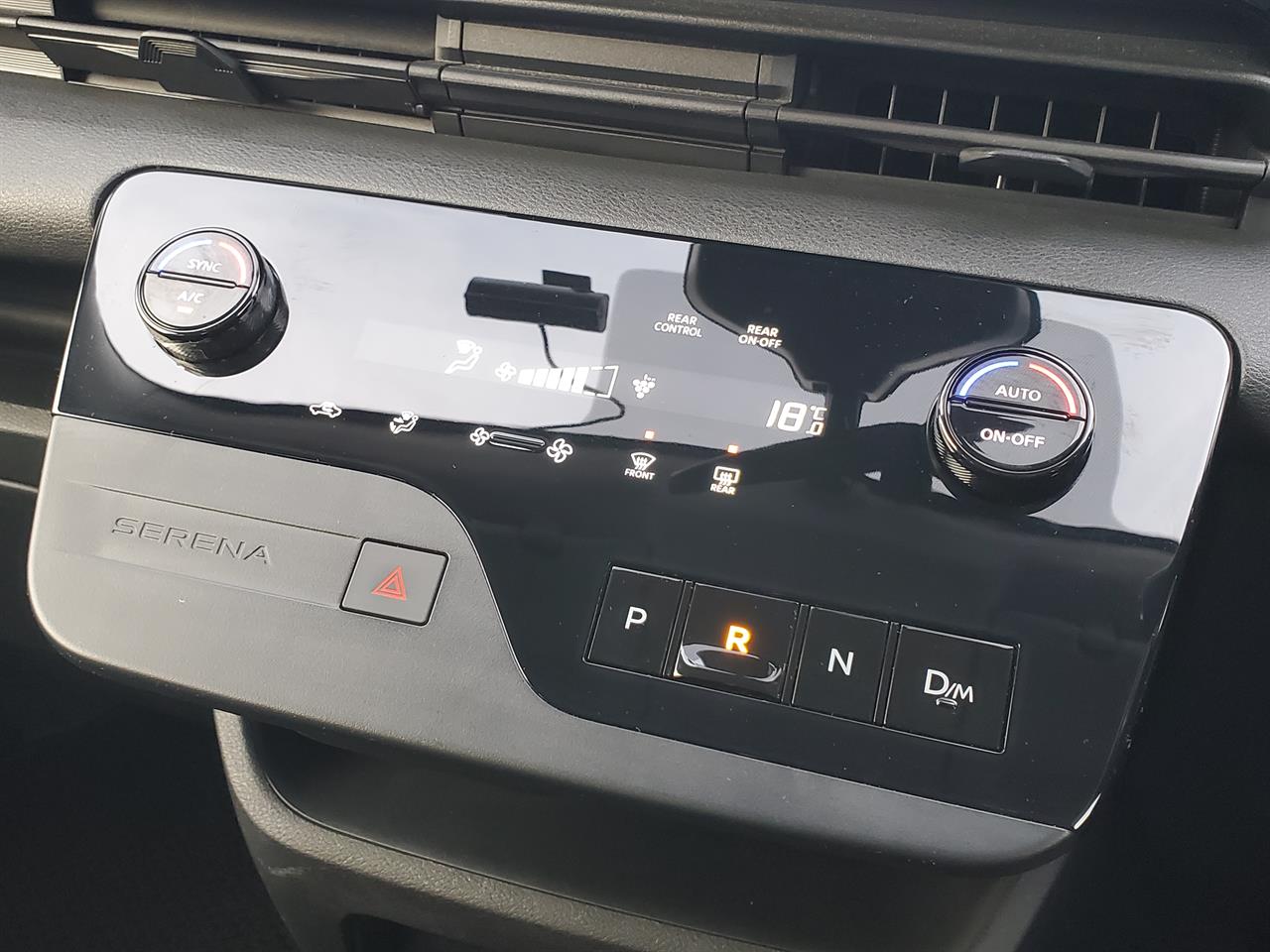 2023 Nissan Serena thumbnail