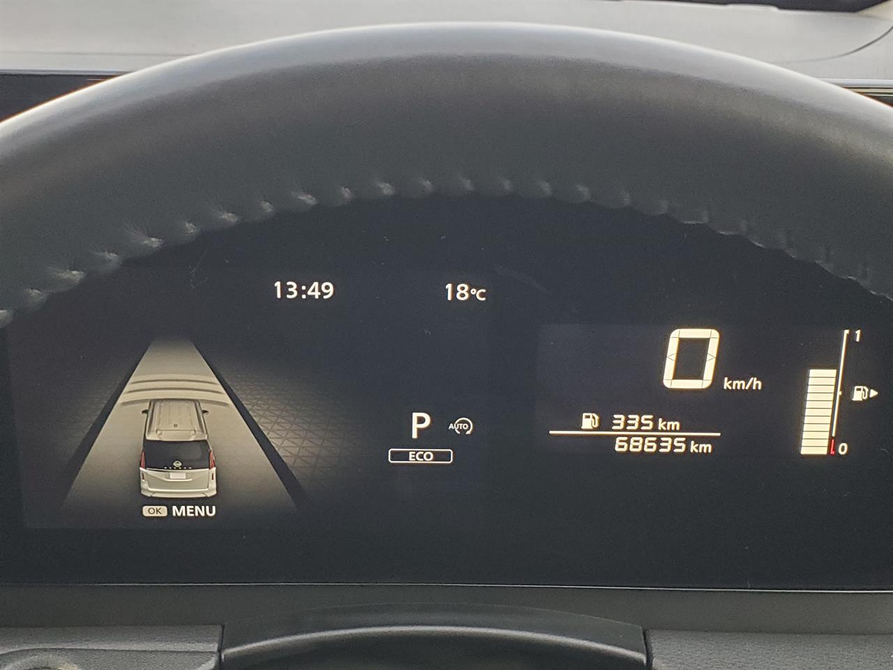 2023 Nissan Serena thumbnail