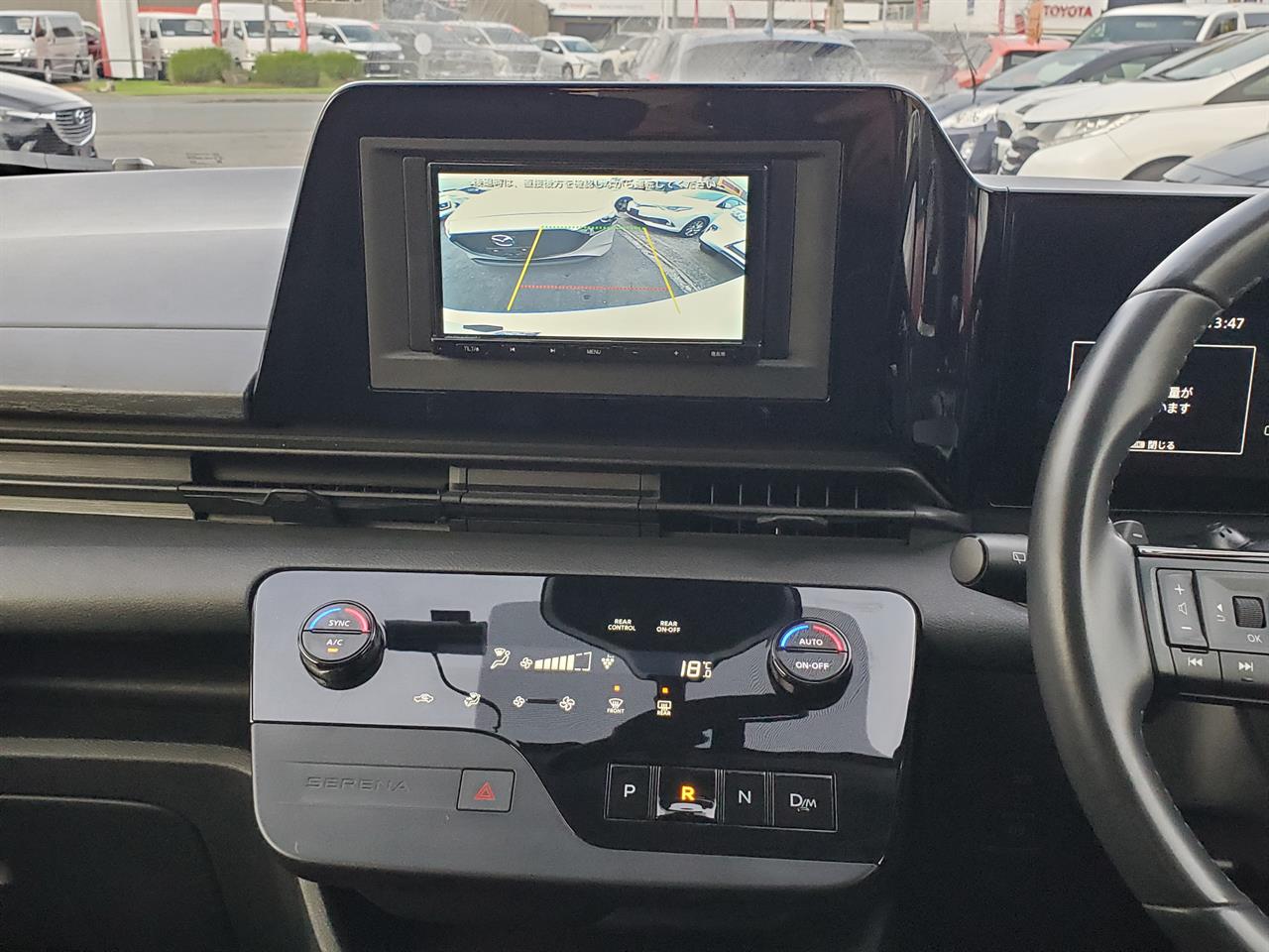 2023 Nissan Serena thumbnail