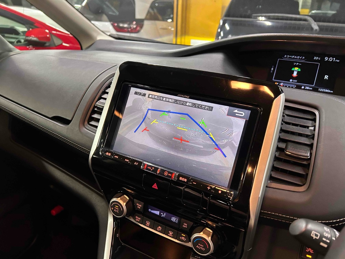 2016 Nissan Serena thumbnail