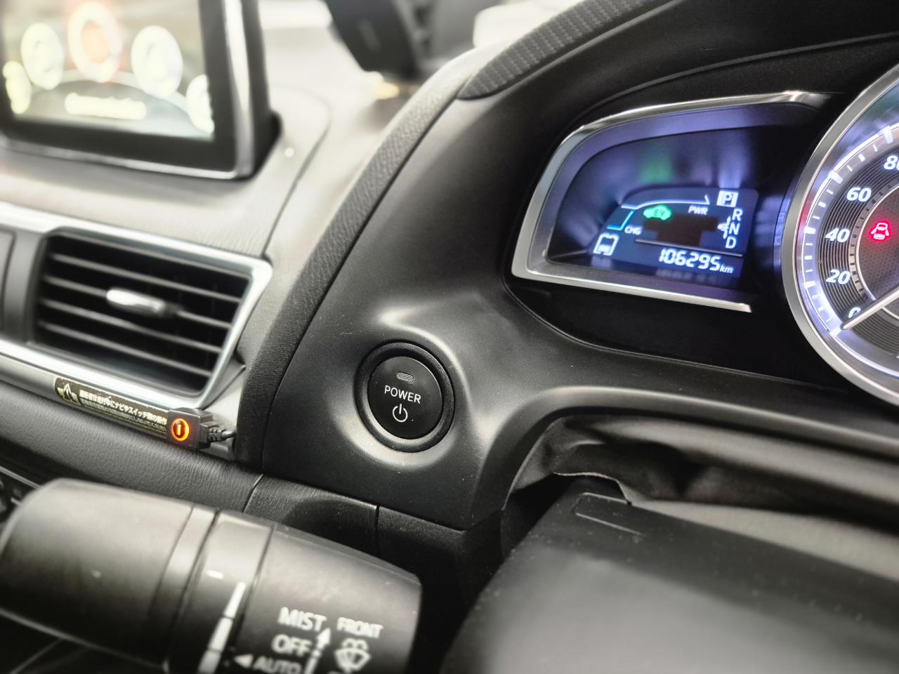 2015 Mazda Axela thumbnail