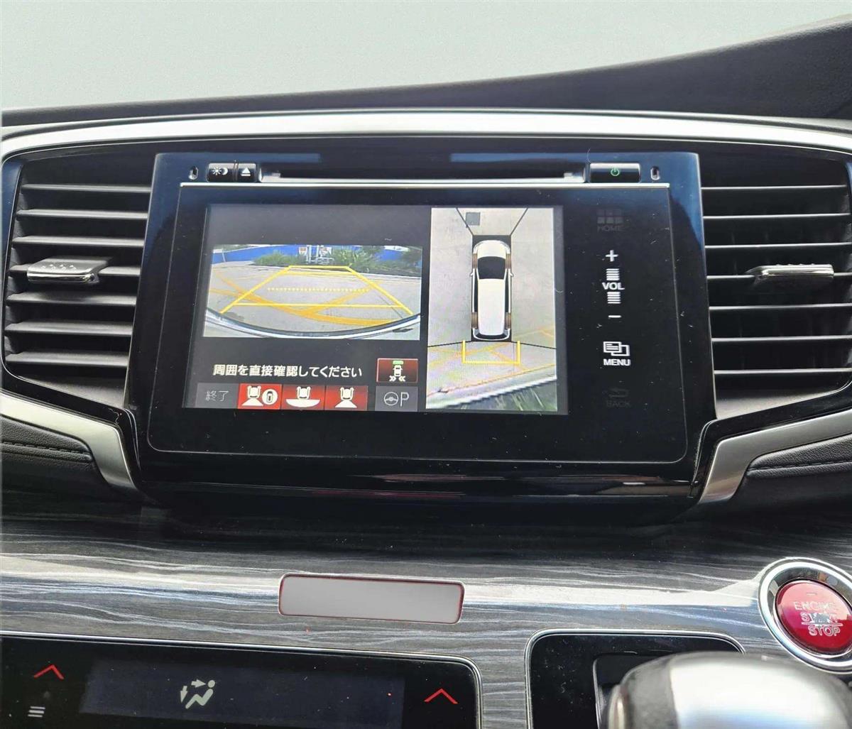 2014 Honda Odyssey thumbnail