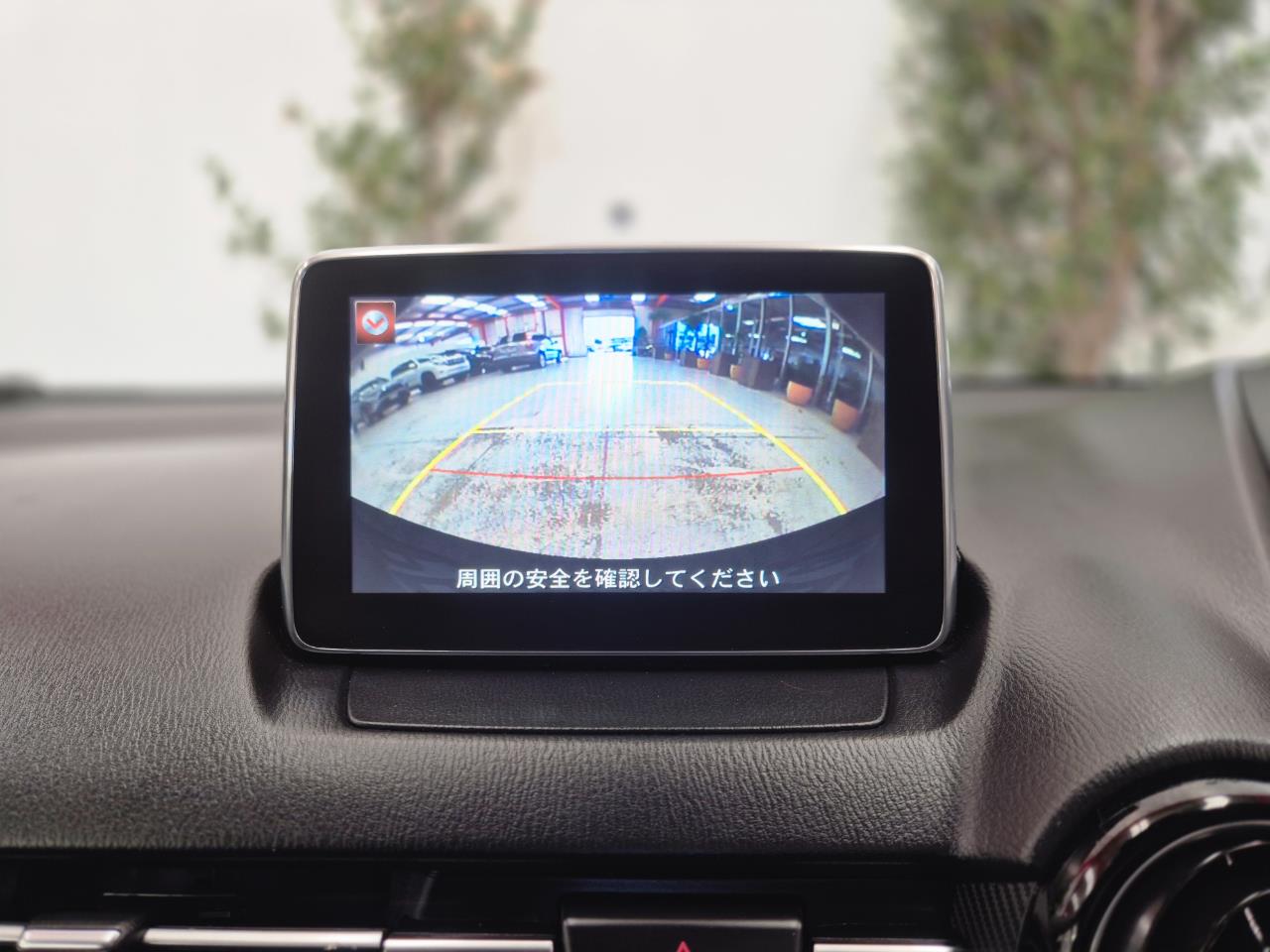2015 Mazda Demio thumbnail