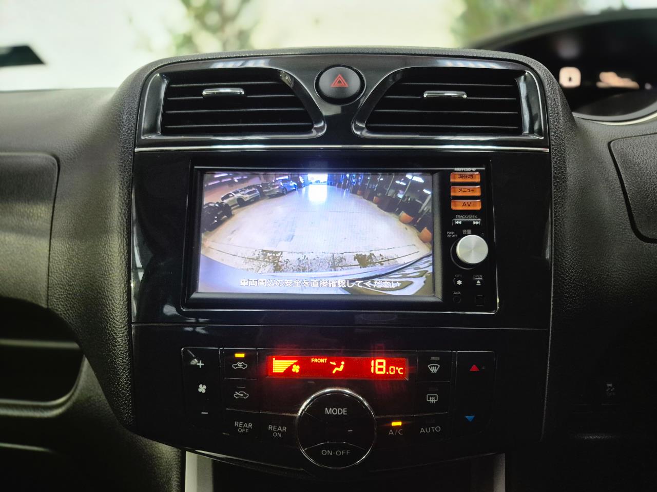 2013 Nissan Serena thumbnail