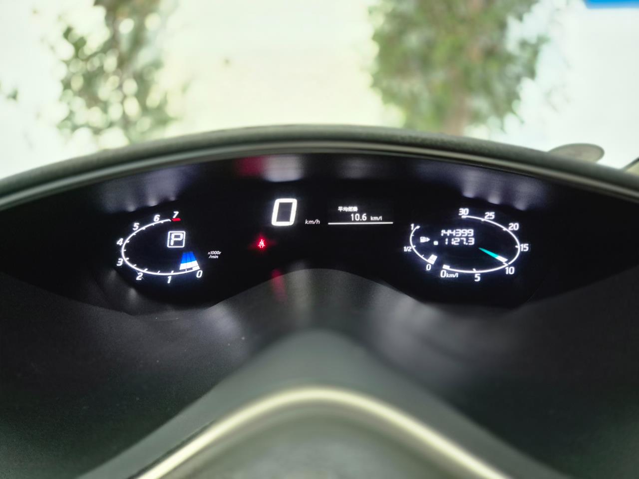 2013 Nissan Serena thumbnail