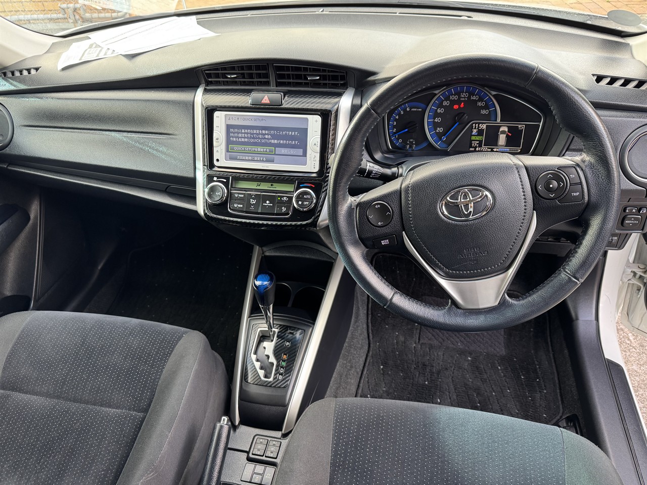 2014 Toyota Corolla thumbnail