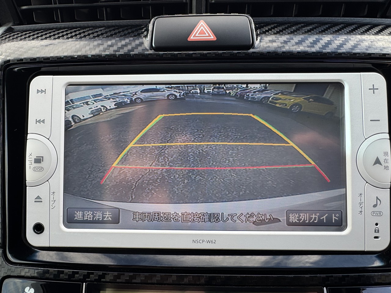 2014 Toyota Corolla thumbnail