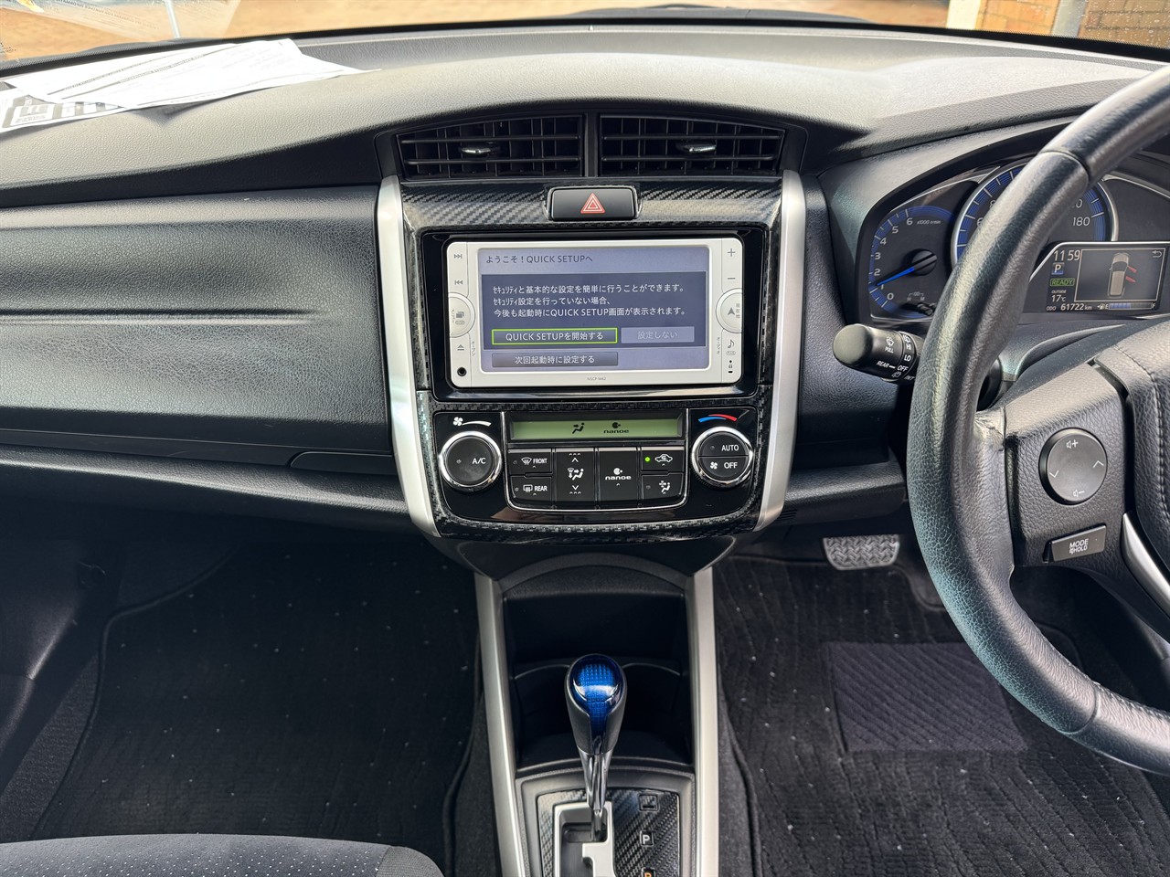 2014 Toyota Corolla thumbnail