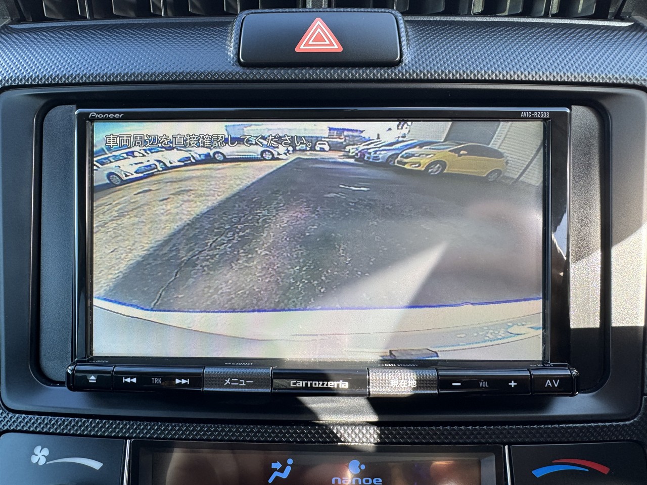 2020 Toyota Corolla thumbnail