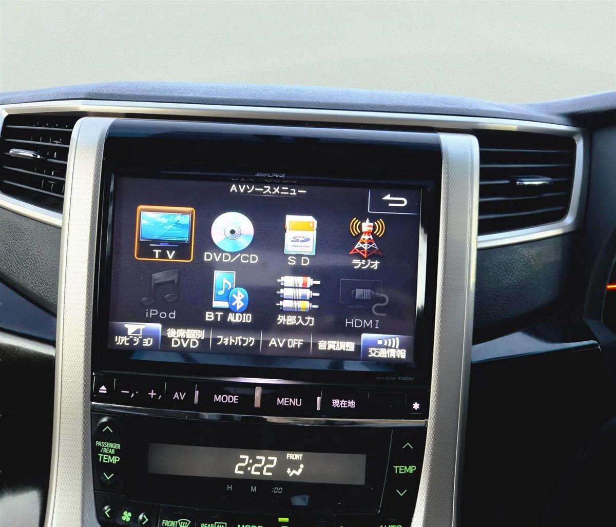 2013 Toyota Alphard thumbnail