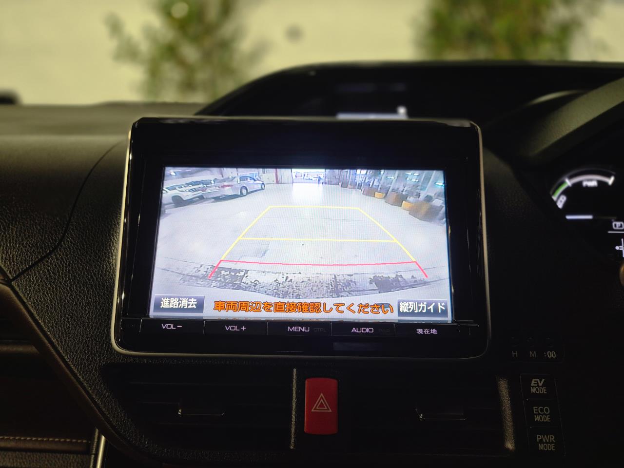 2015 Toyota Voxy thumbnail