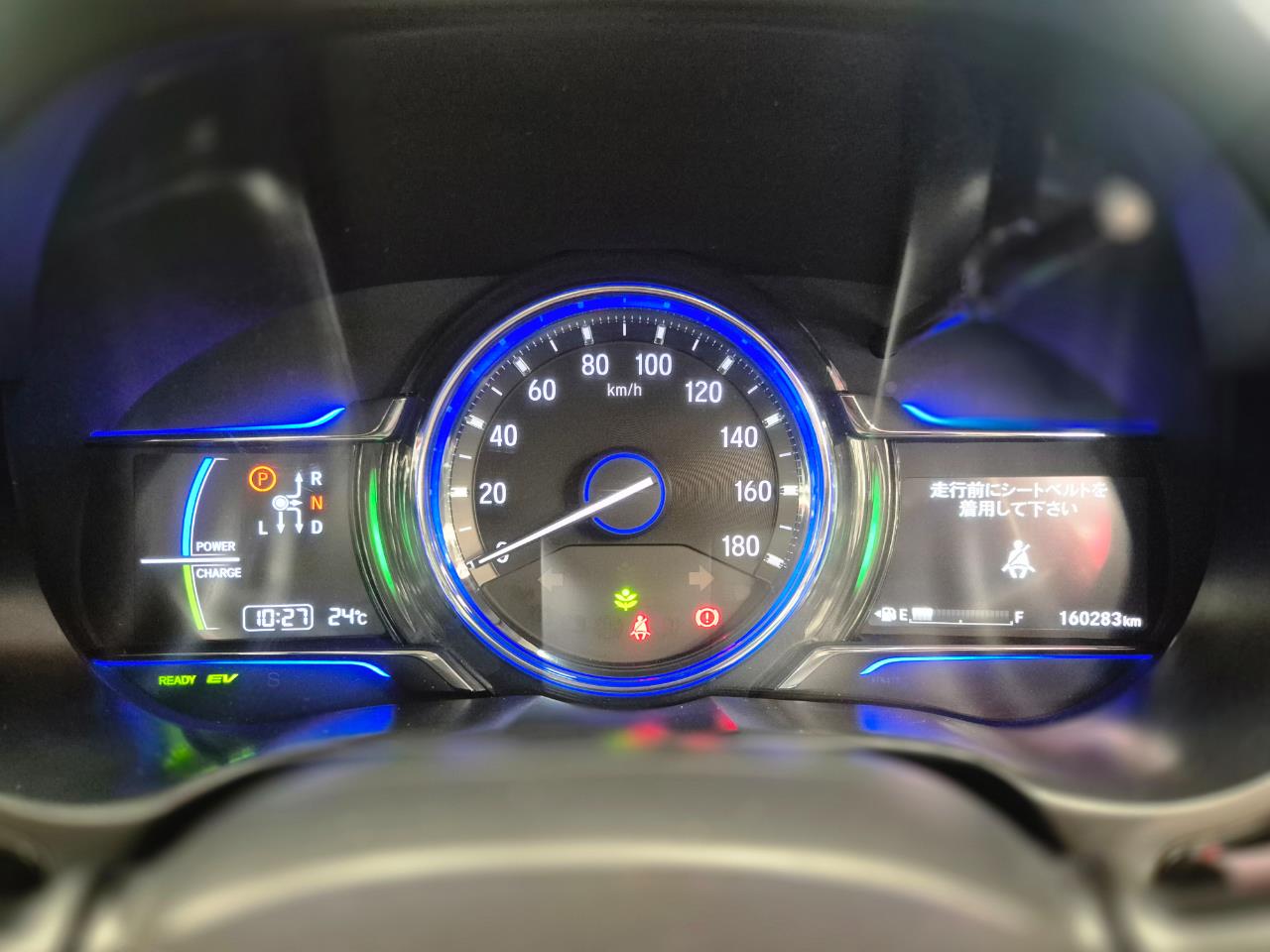 2015 Honda Grace thumbnail