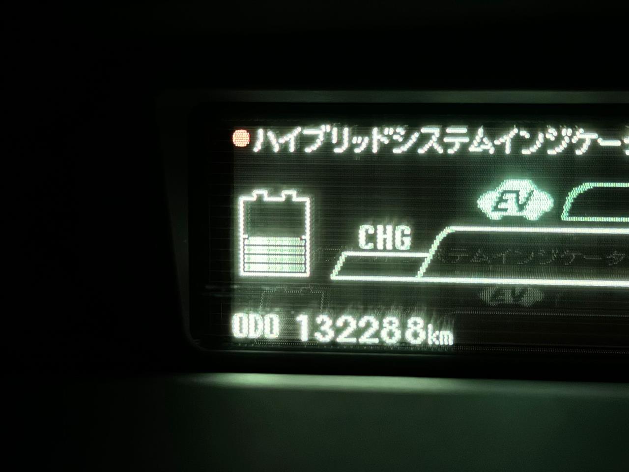 2015 Toyota Prius thumbnail