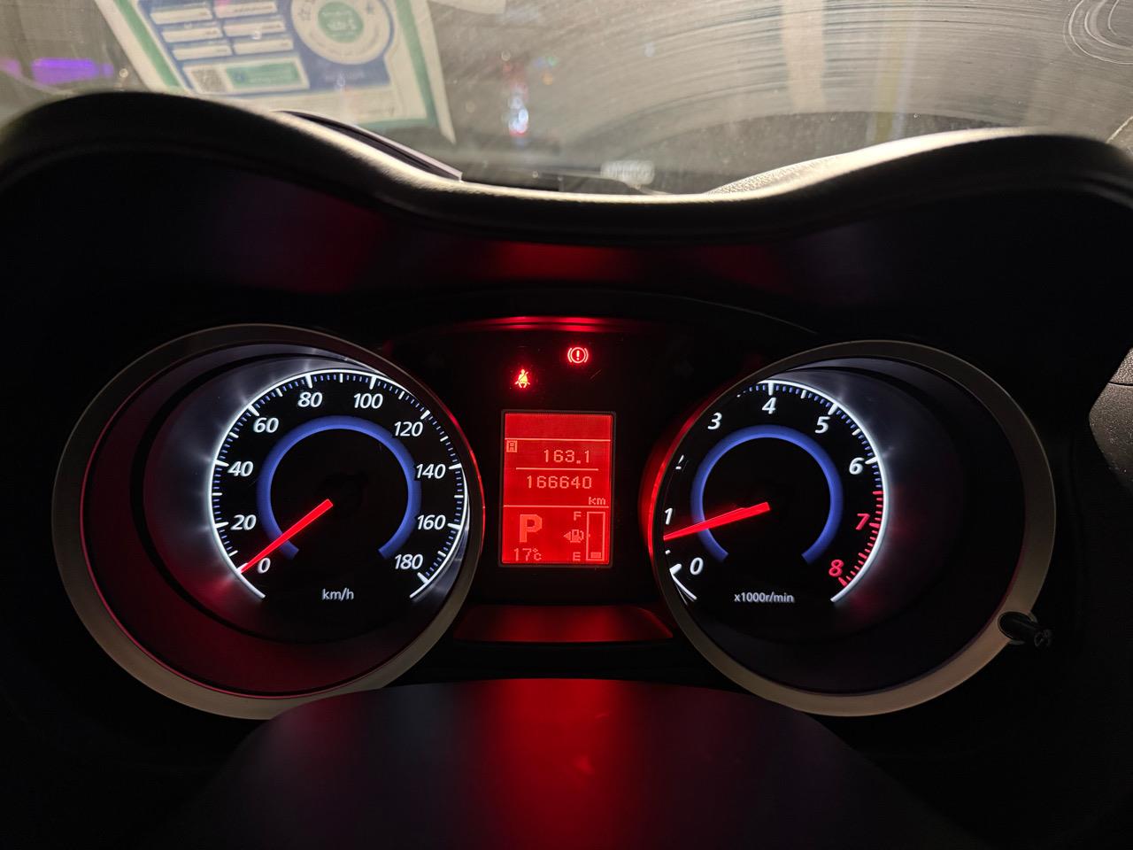 2007 Mitsubishi Galant thumbnail