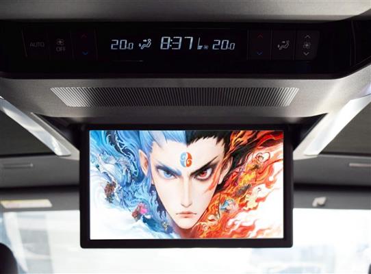 2024 Toyota Alphard thumbnail