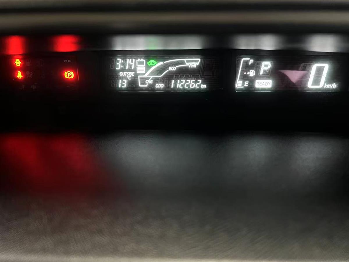 2019 Toyota Aqua thumbnail