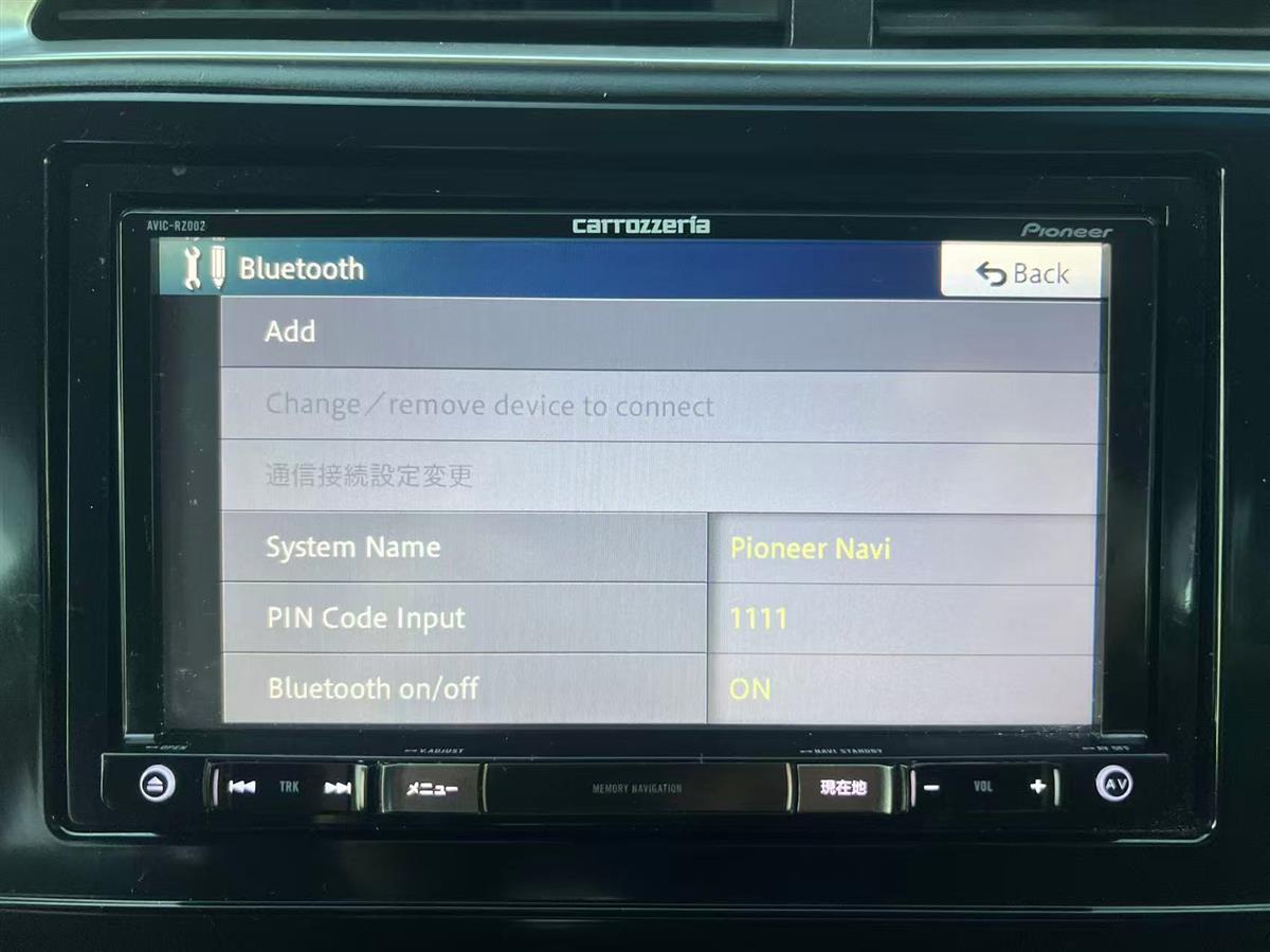 2019 Honda Shuttle thumbnail