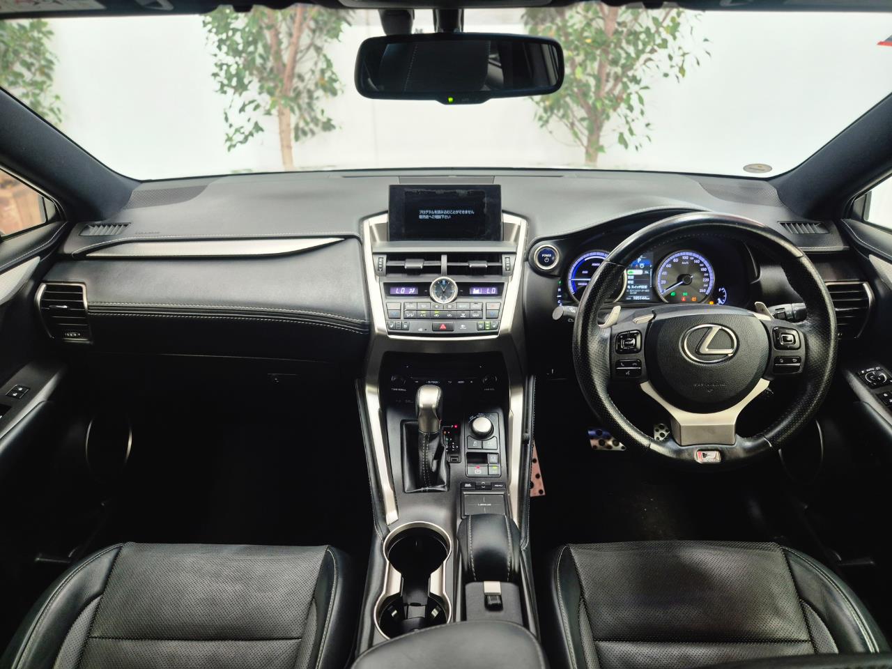 2014 Lexus NX thumbnail