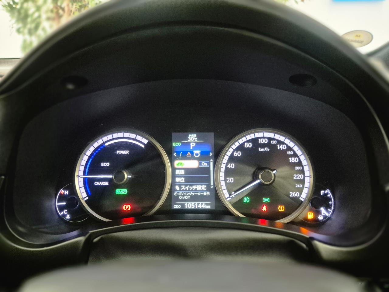 2014 Lexus NX thumbnail