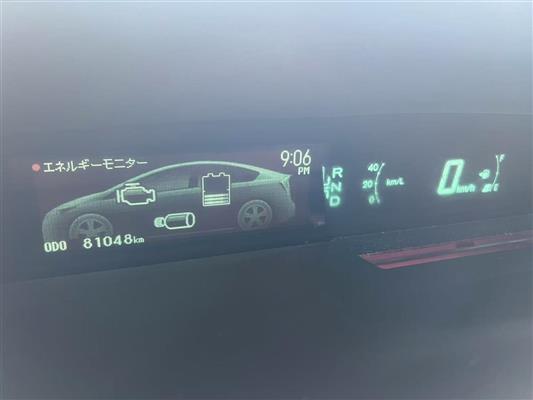 2013 Toyota Prius thumbnail