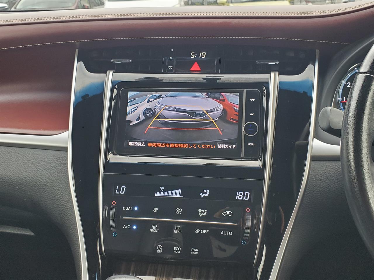 2014 Toyota Harrier thumbnail