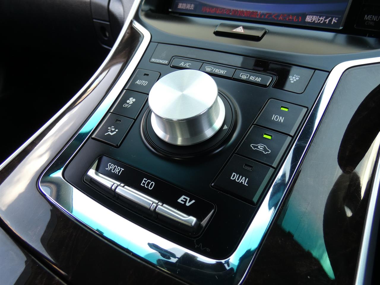 2015 Toyota Sai thumbnail