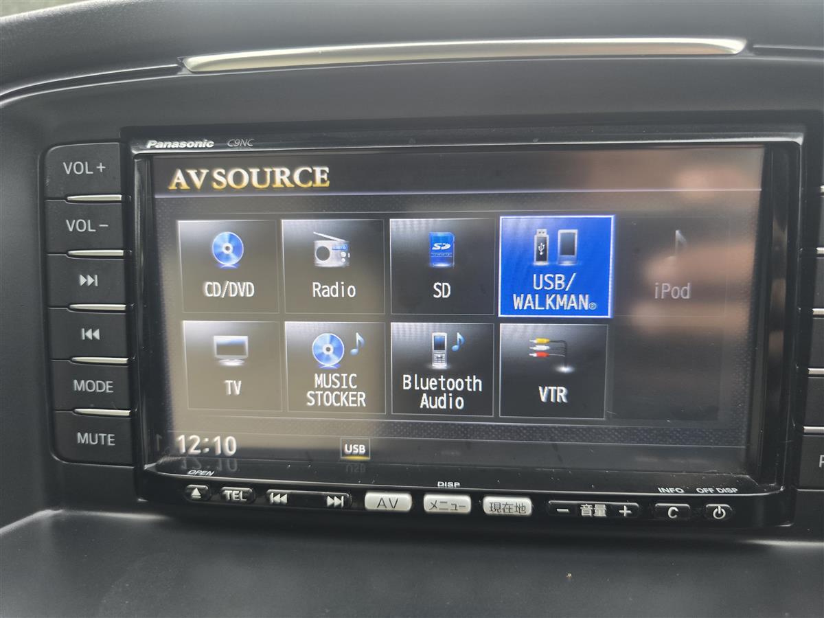 2013 Mazda Atenza thumbnail