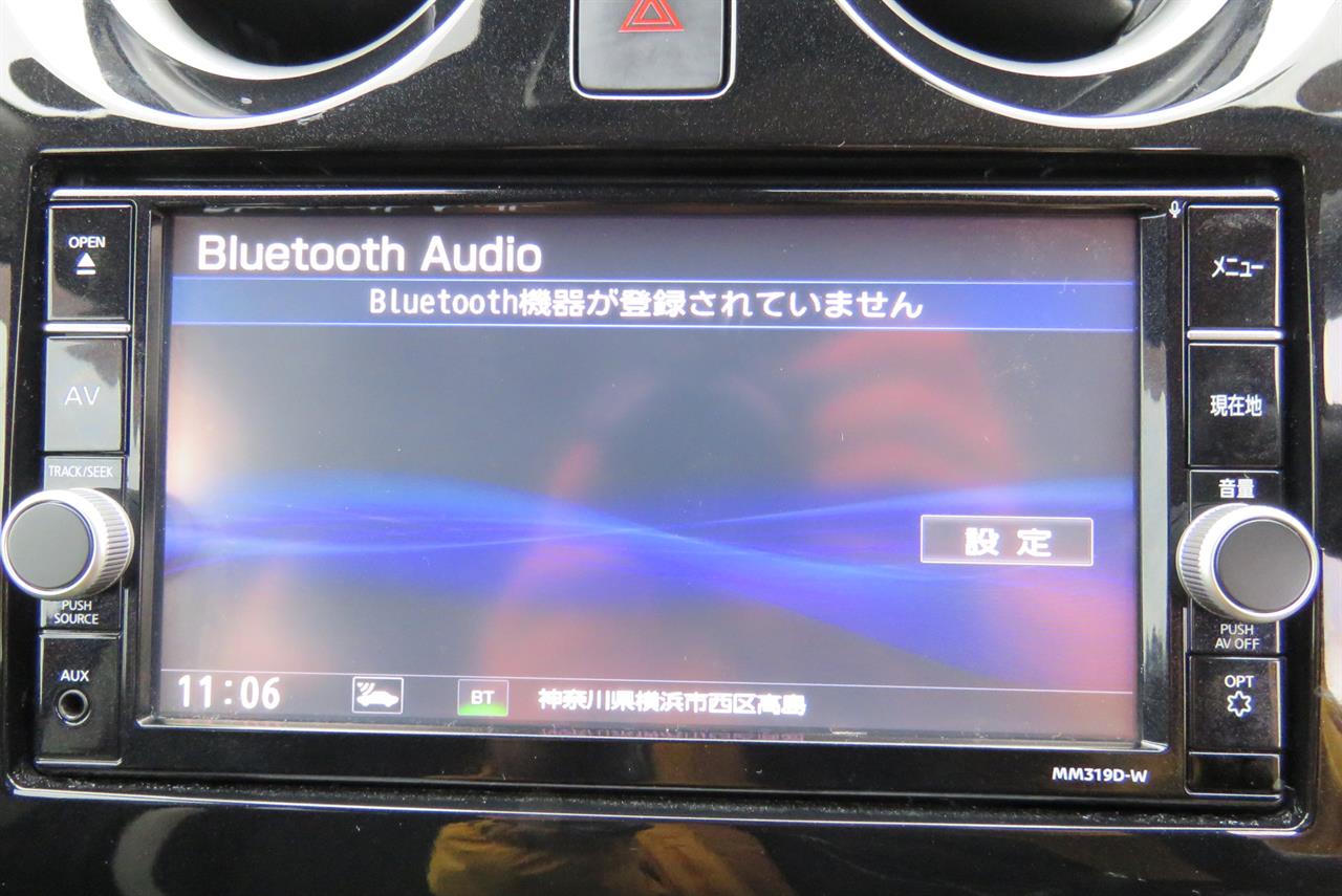 2020 Nissan Note thumbnail