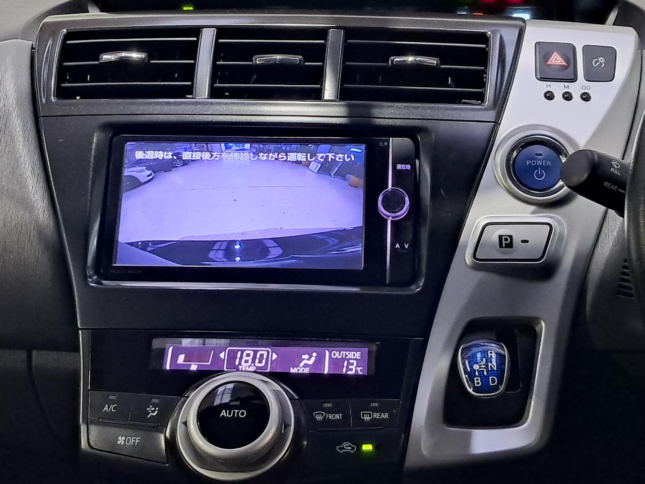 2012 Toyota Prius thumbnail