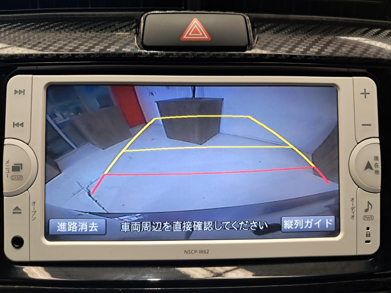 2013 Toyota COROLLA thumbnail