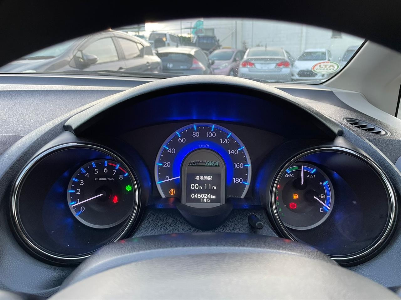 2014 Honda Fit thumbnail