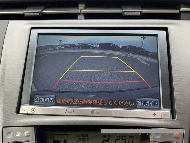 2014 Toyota Prius thumbnail