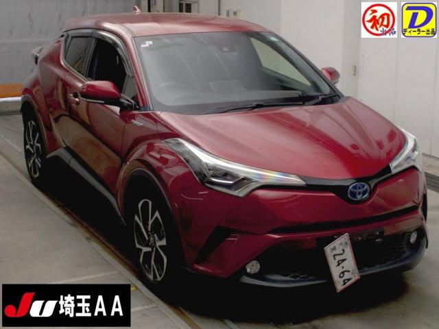 2017 Toyota C-HR