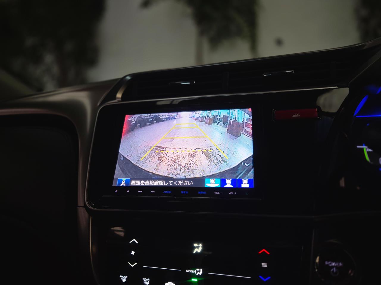 2016 Honda Grace thumbnail