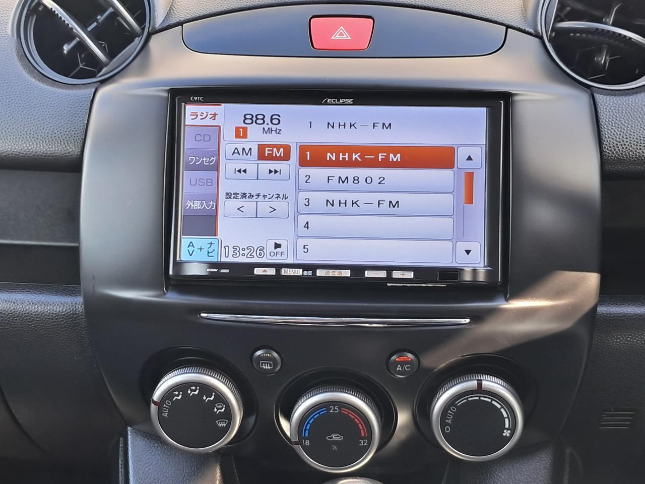 2012 Mazda Demio thumbnail