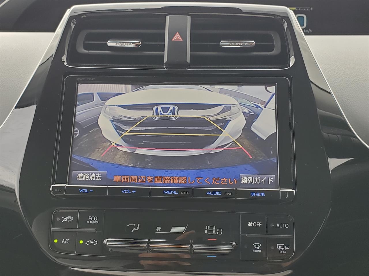 2016 Toyota Prius thumbnail