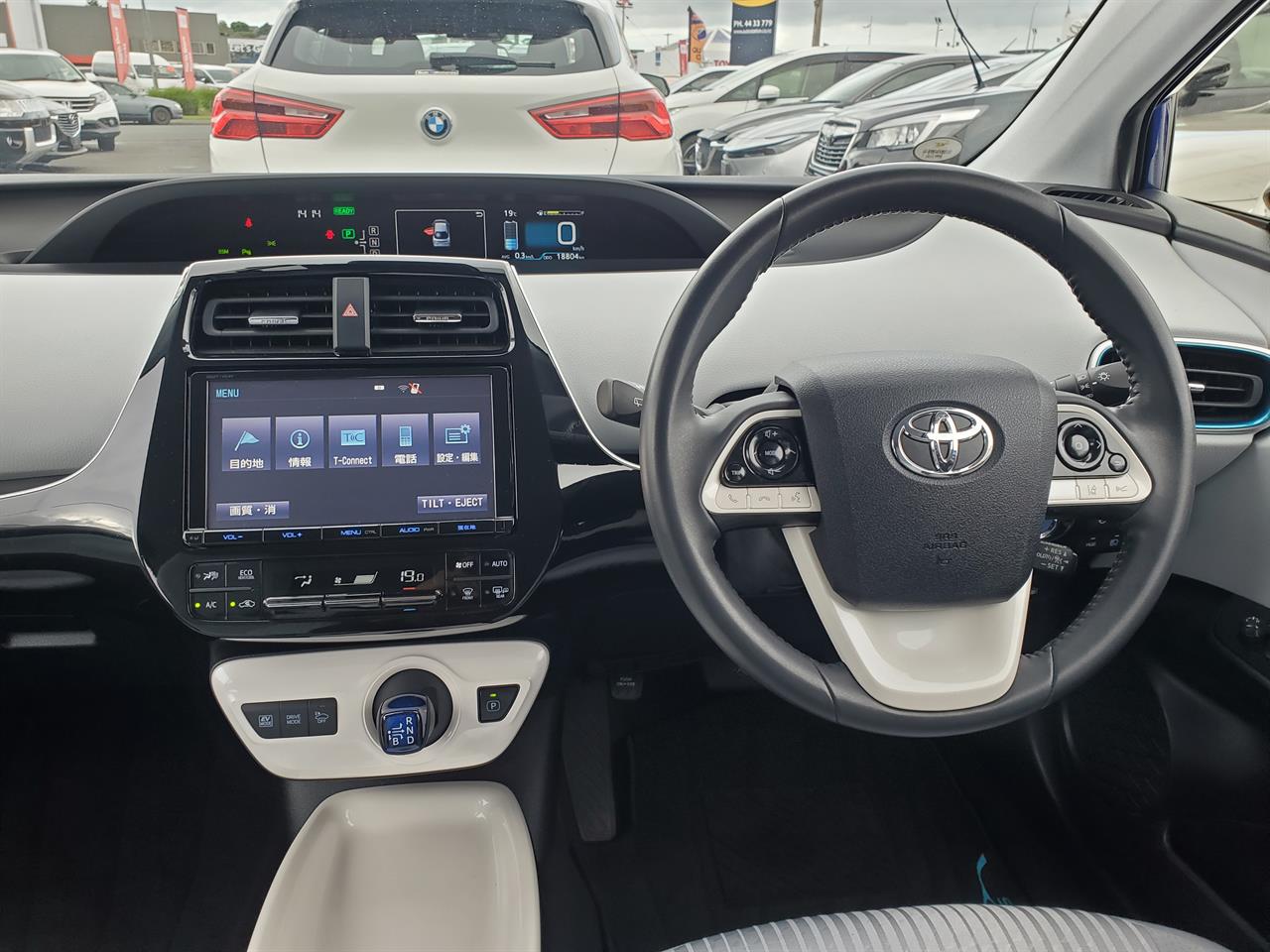 2016 Toyota Prius thumbnail