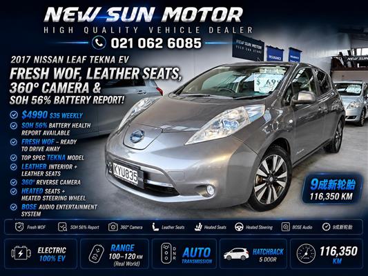 2017 Nissan Leaf thumbnail