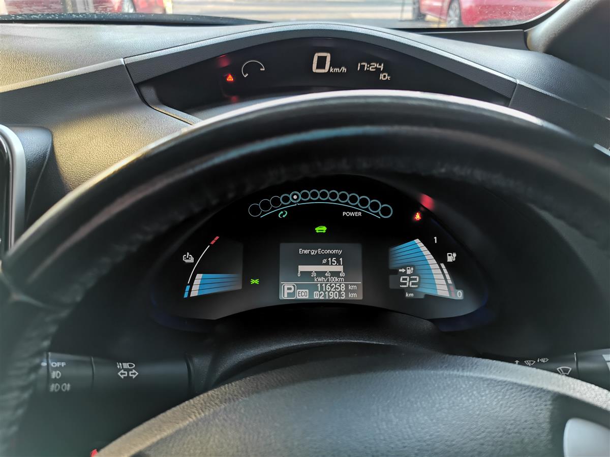 2017 Nissan Leaf thumbnail