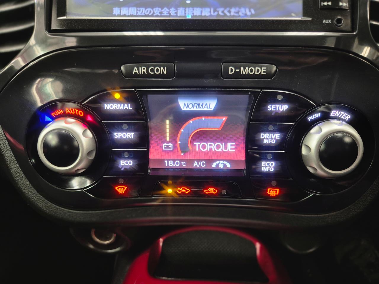 2013 Nissan Juke thumbnail