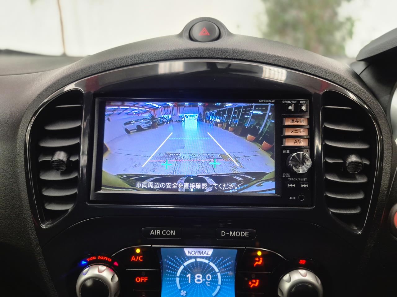 2013 Nissan Juke thumbnail