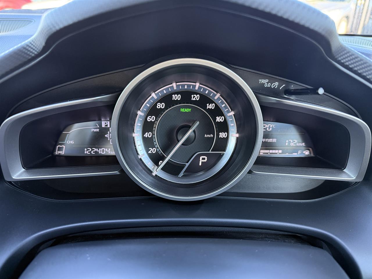 2014 Mazda Axela thumbnail
