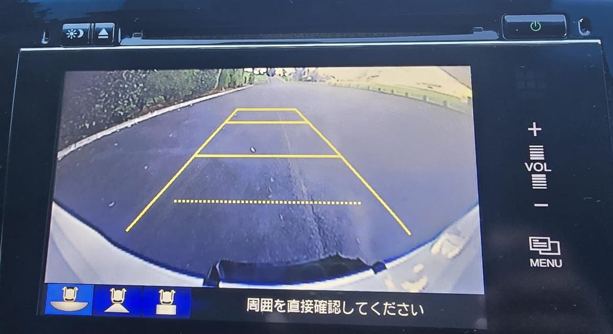 2015 Honda Grace thumbnail