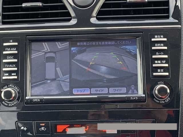 2013 Nissan Serena thumbnail
