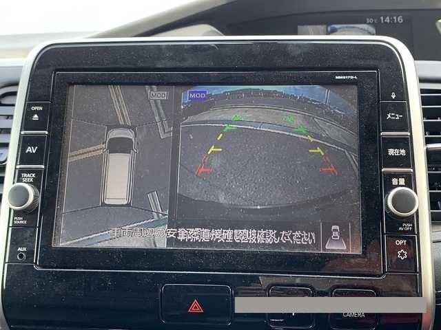 2017 Nissan Serena thumbnail