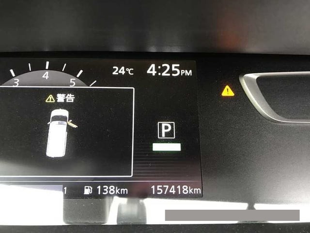 2018 Nissan Serena thumbnail