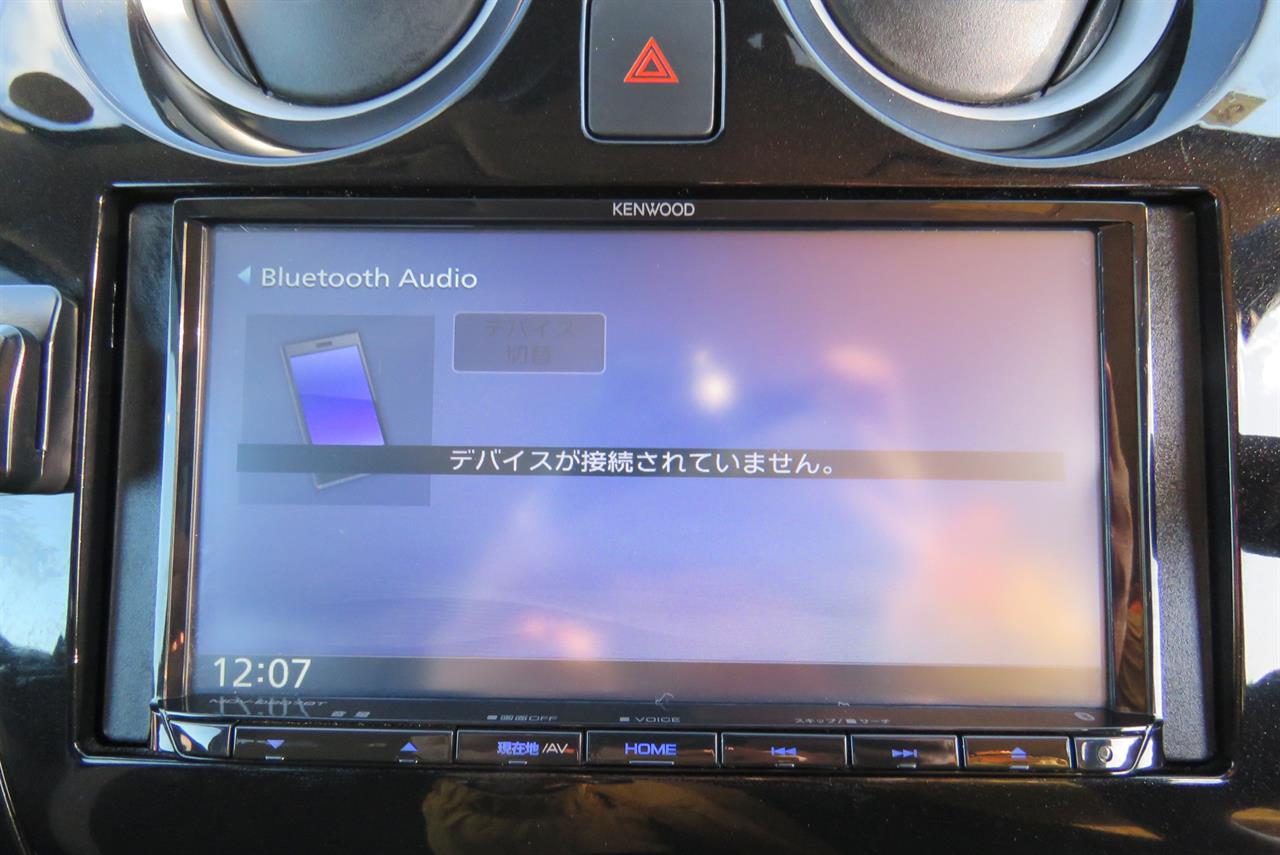 2020 Nissan Note thumbnail