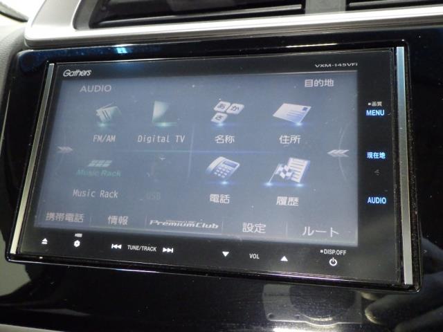2014 Honda FIT thumbnail