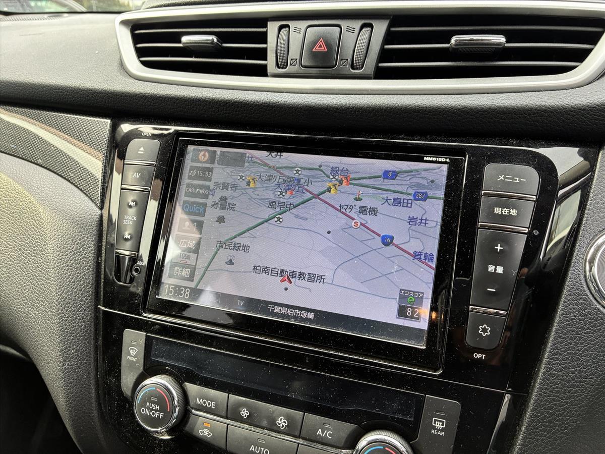 2016 Nissan X-Trail thumbnail